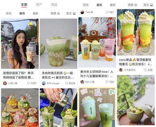 娱乐吃瓜场地图片大全集,一场场吃瓜盛宴背后的场地大揭秘